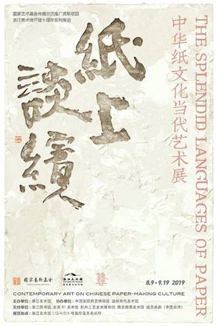 2138CC太阳集团