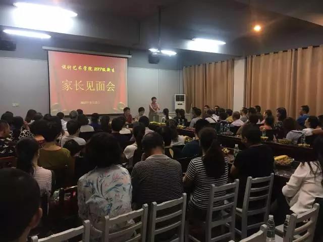 2138CC太阳集团