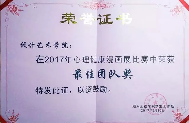 2138CC太阳集团