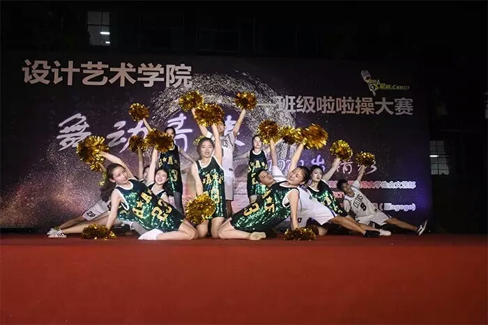 2138CC太阳集团