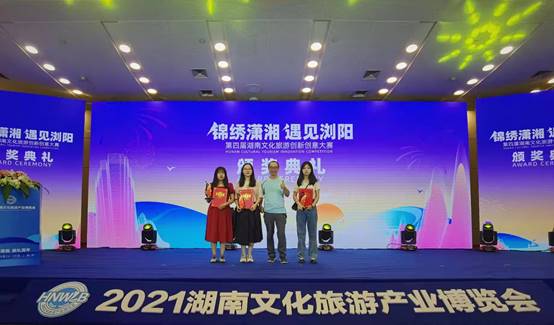 2138CC太阳集团