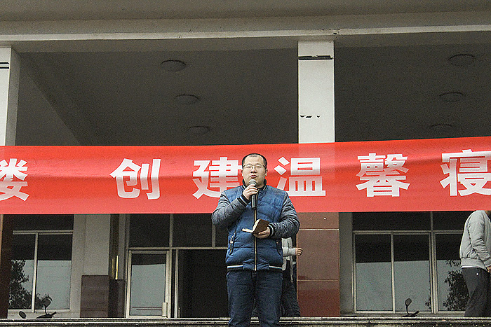 2138CC太阳集团