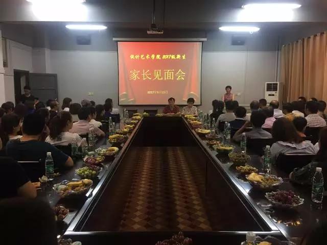 2138CC太阳集团