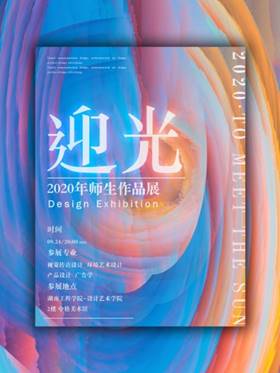 2138CC太阳集团