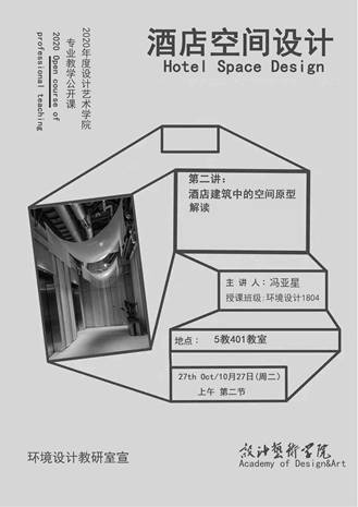 2138CC太阳集团