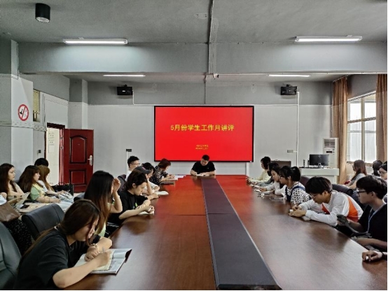 2138CC太阳集团