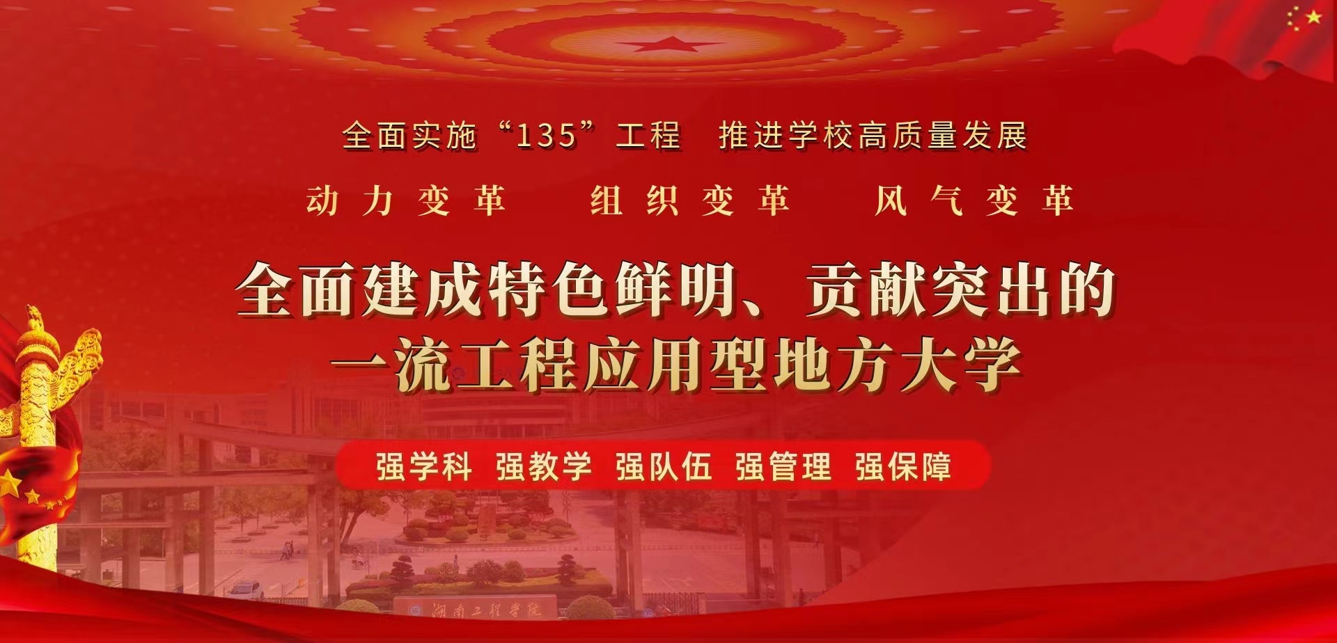 2138CC太阳集团